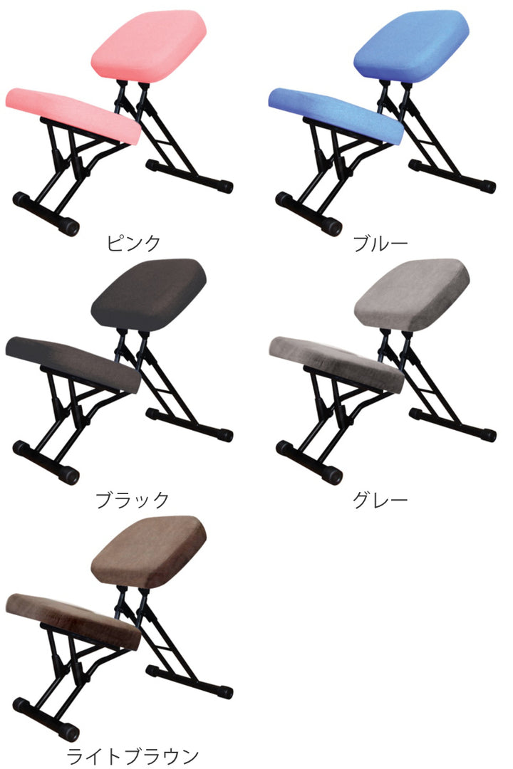 学習チェア14段階ギア調整セブンポーズチェアワークチェアブラックフレーム