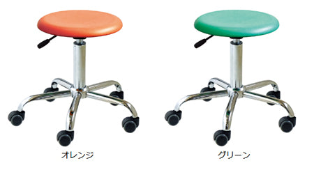 スツール座面高43.5～56.5cm昇降式キャスター付きブランチブロースツール日本製