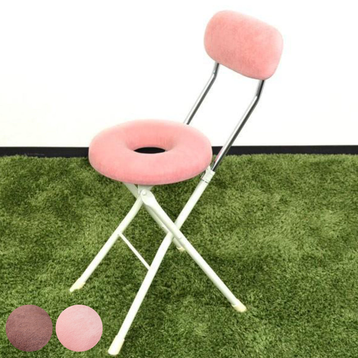 折りたたみ椅子 座面高48.5cm ドーナツクッション 背もたれ付 スイーツ