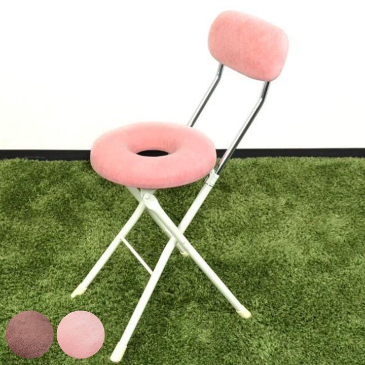 折りたたみ椅子座面高48.5cmドーナツクッション背もたれ付スイーツチェア