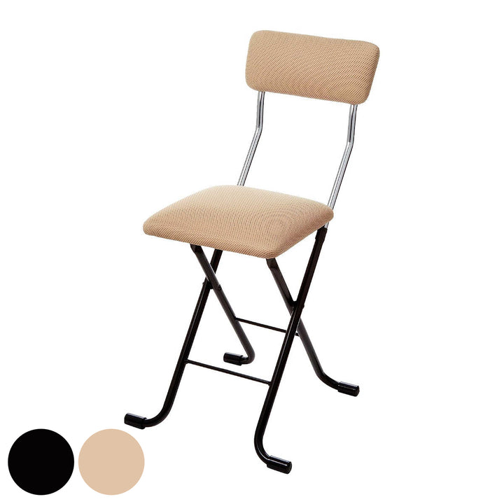 折りたたみ椅子座面高49cm標準タイプJメッシュチェア