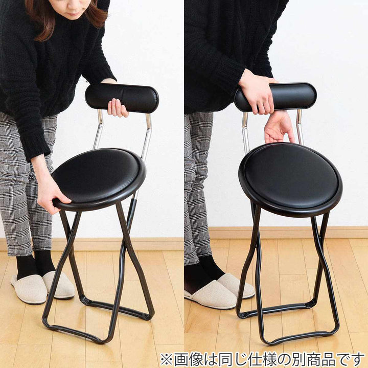 折りたたみ椅子座面高49cm標準タイプJメッシュチェア