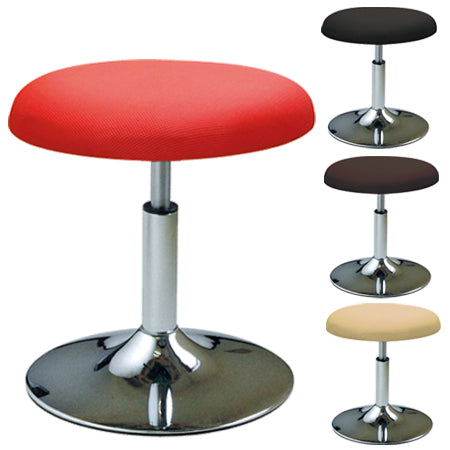 スツール座面高40.5～53.5cm幅広昇降式コーンワイドスツール日本製