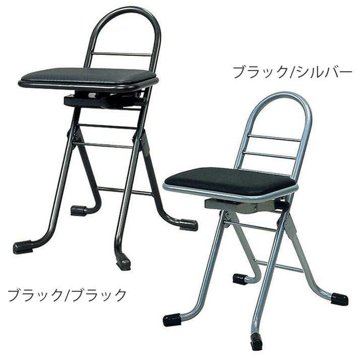 作業椅子座面スイングタイプ高さ調節6段階調節プロワークチェアミニ