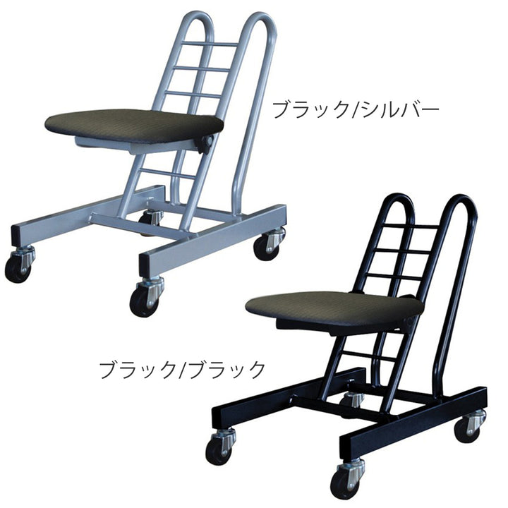 作業椅子キャスター付き高さ調節6段階調節ムーブスマートクッション座面タイプ