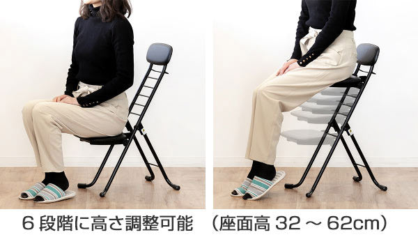 折りたたみ椅子高さ調節6段階調節リリィチェアクッションタイプスチールブラックフレーム