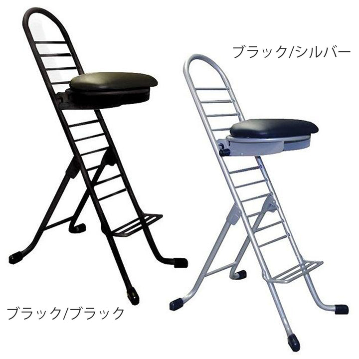 作業椅子座面回転タイプ高さ調節12段階調節プロワークチェアラウンド