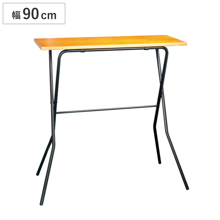 カウンターテーブル幅90cm折りたたみ式エフ