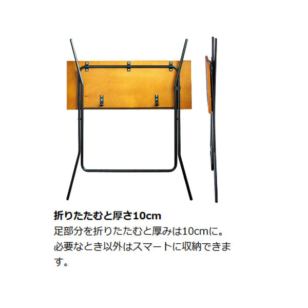 カウンターテーブル幅90cm折りたたみ式エフ