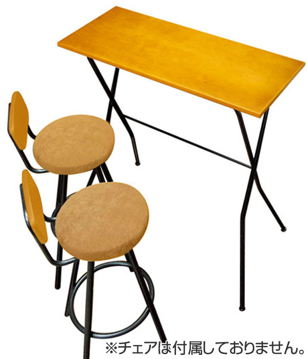 カウンターテーブル幅90cm折りたたみ式エフ