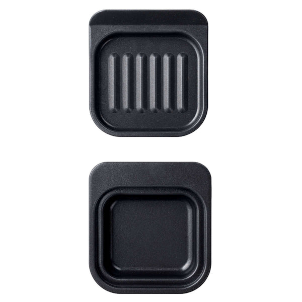 グリルプレート2個セット2段焼きプレートフッ素加工デュアルプラス日本製