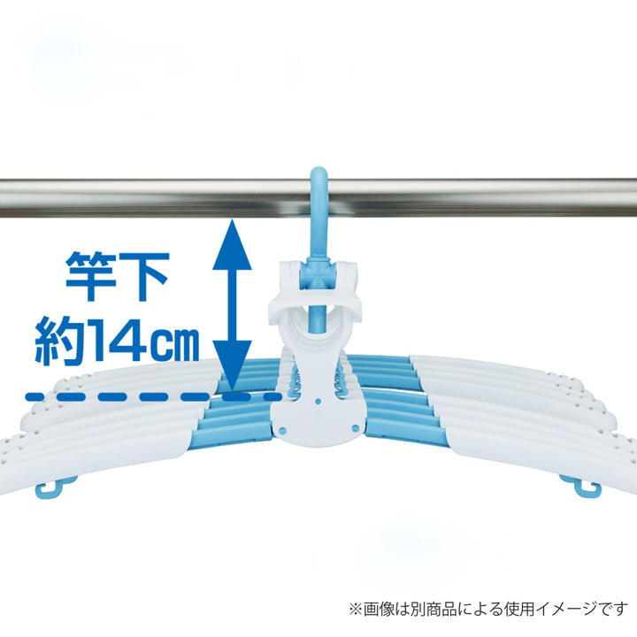 洗濯ハンガーワンタッチ8連タイプ