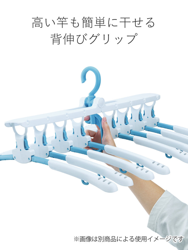 洗濯ハンガーワンタッチ8連タイプ