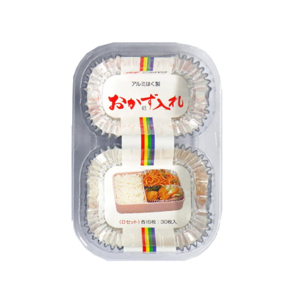 おかずカップおかず入れアルミはく製30枚入小判型大小セット
