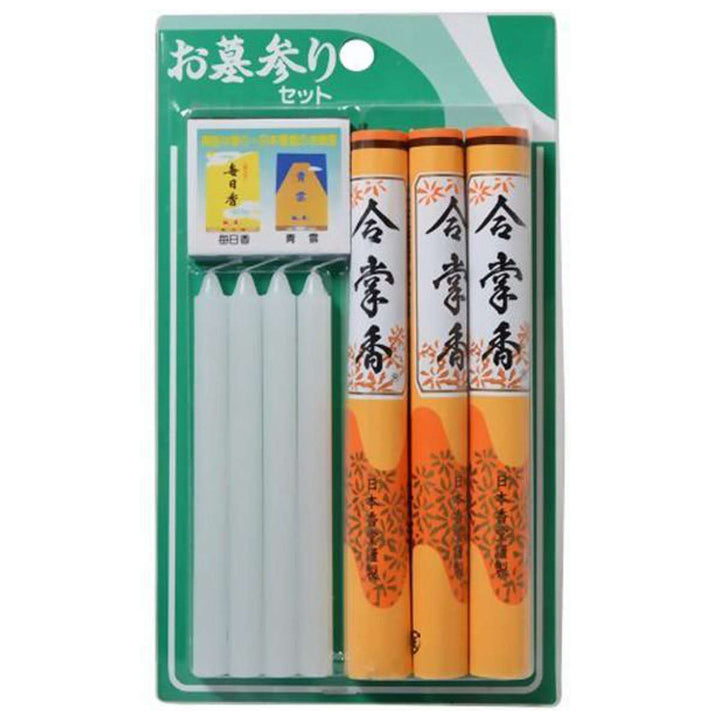 お墓参りセットお線香ローソクセット