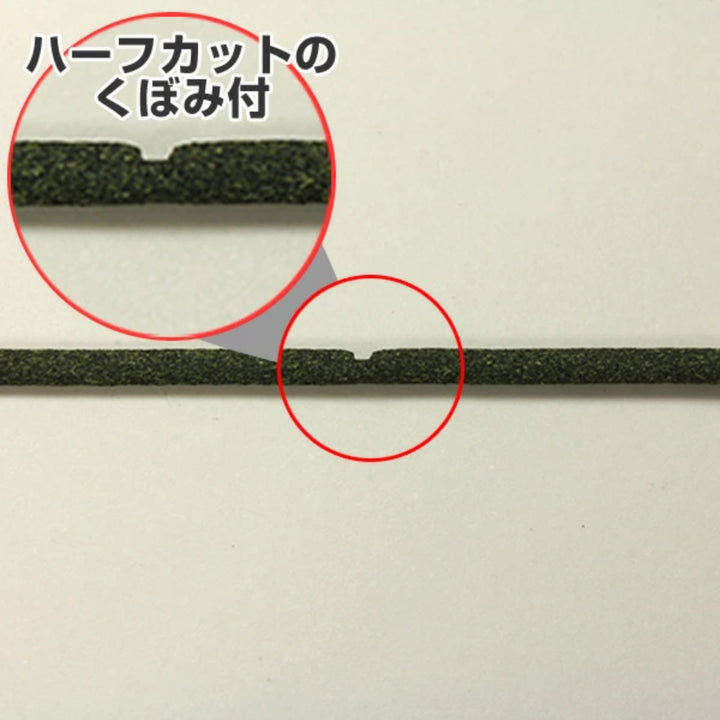 お線香優しい時間森の香り