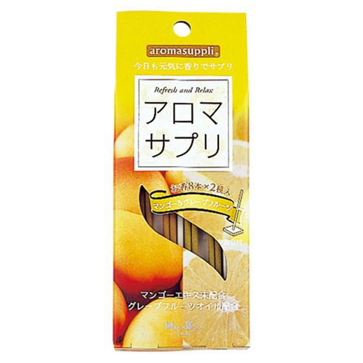 お香スティックアロマサプリマンゴー＆グレープフルーツ
