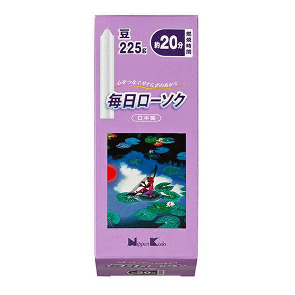 ローソク毎日ローソク豆225ｇ20分
