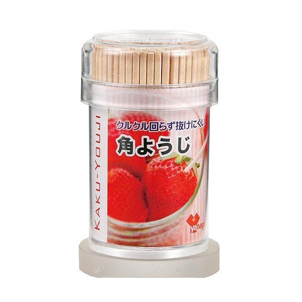 爪楊枝角ようじ