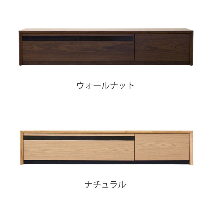 テレビ台幅150cm60型対応引き出しフルスライドレール完成品