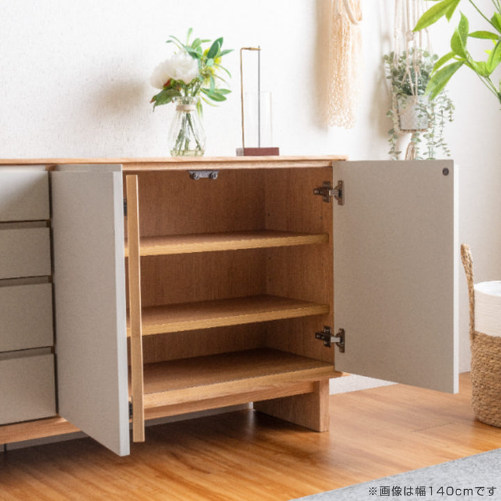 サイドボード幅80cm背面化粧フルスライドレール天然木完成品