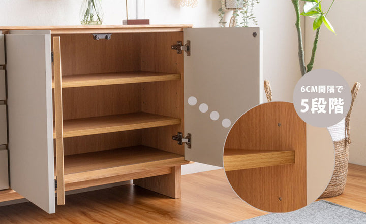 サイドボード幅80cm背面化粧フルスライドレール天然木完成品