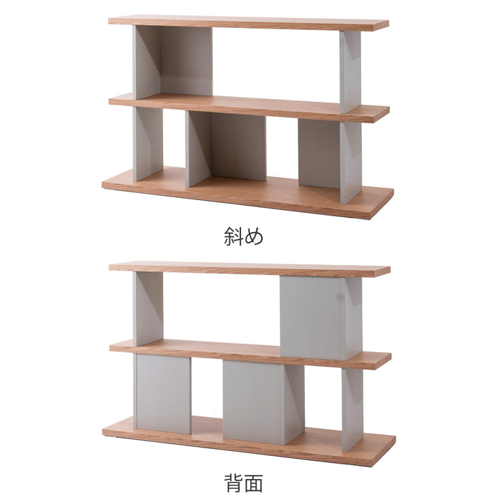 オープンシェルフ幅140cm天然木くすみカラー