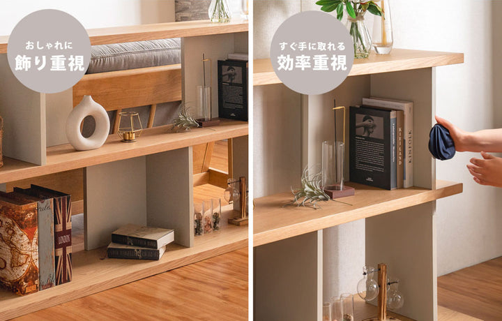 オープンシェルフ幅140cm天然木くすみカラー