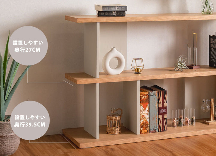 オープンシェルフ幅140cm天然木くすみカラー