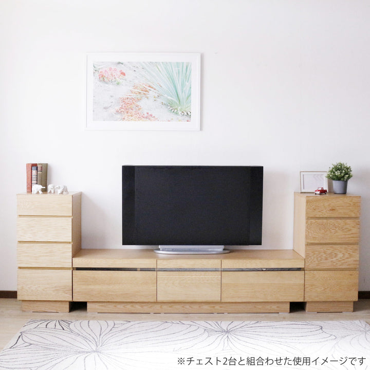 テレビ台幅166.5cm背面化粧リモコンOK天然木完成品