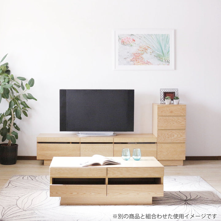 テレビ台幅166.5cm背面化粧リモコンOK天然木完成品