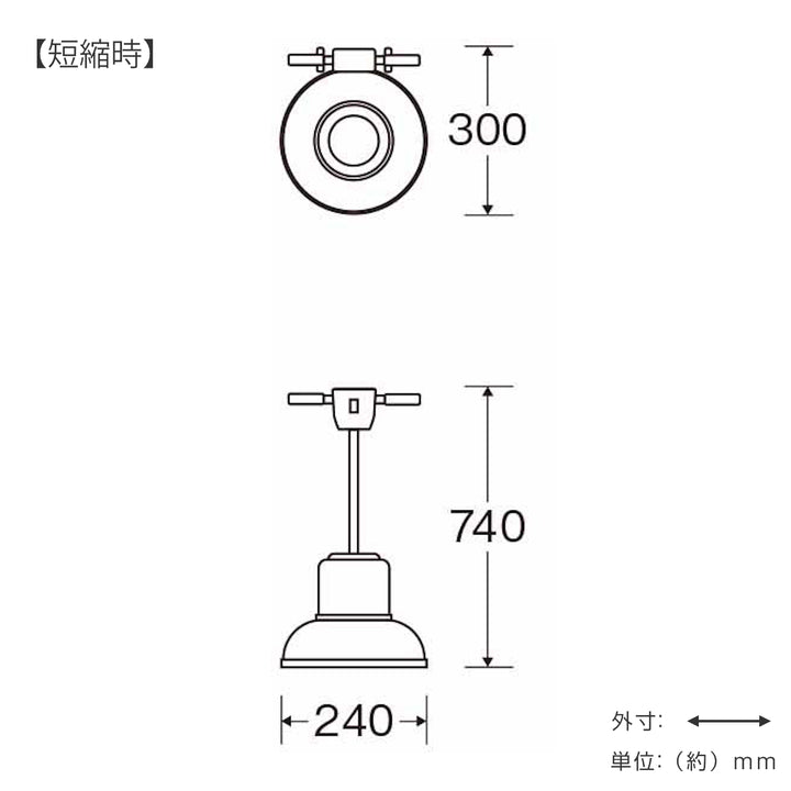 掃除業務用コンドルポリシャーCP-8型階段用