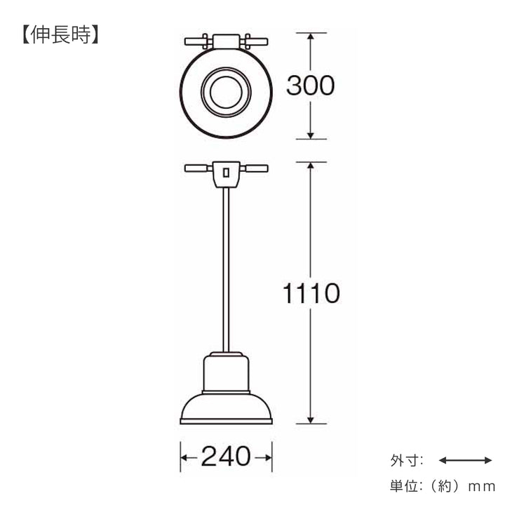 掃除業務用コンドルポリシャーCP-8型階段用