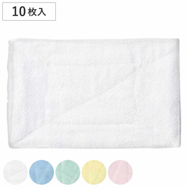 コンドルカラー雑巾白１０入り