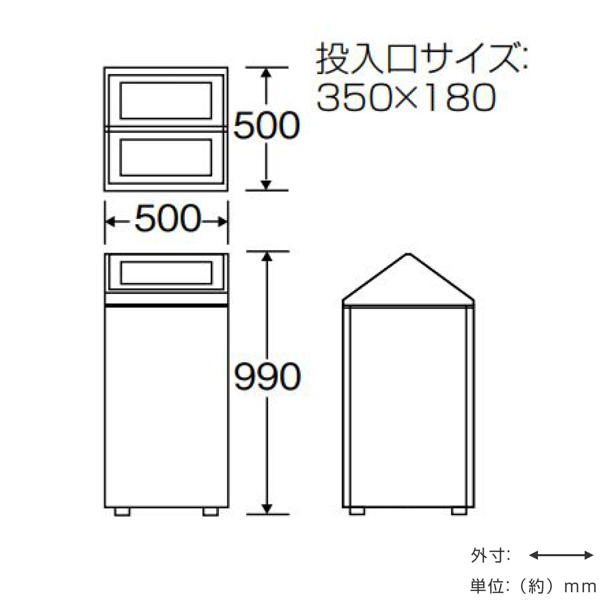 4903180405145_1.jpg?v=