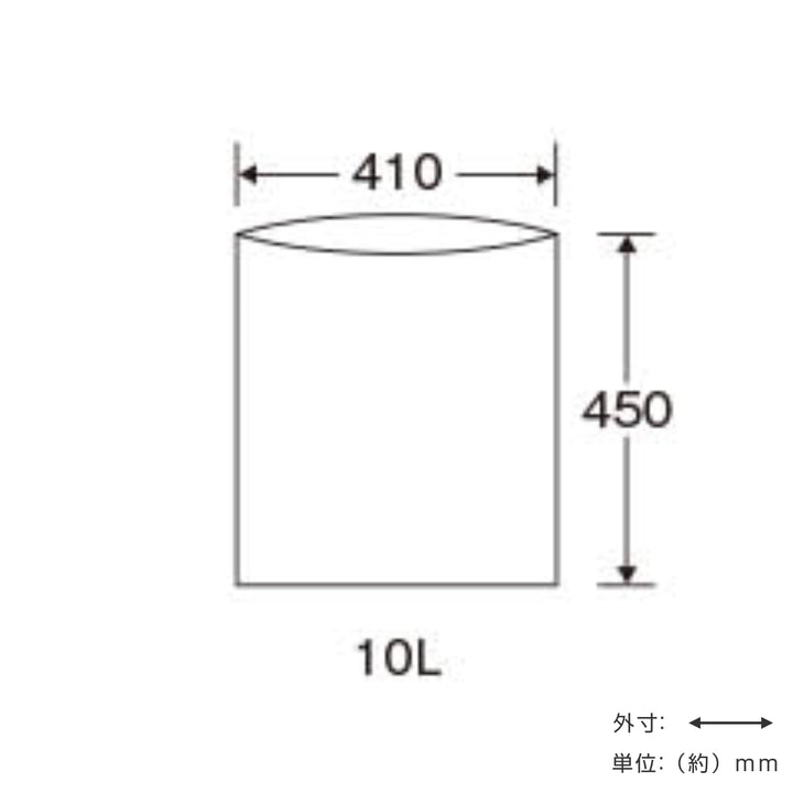 ゴミ袋10L30枚入ママポットポリパック