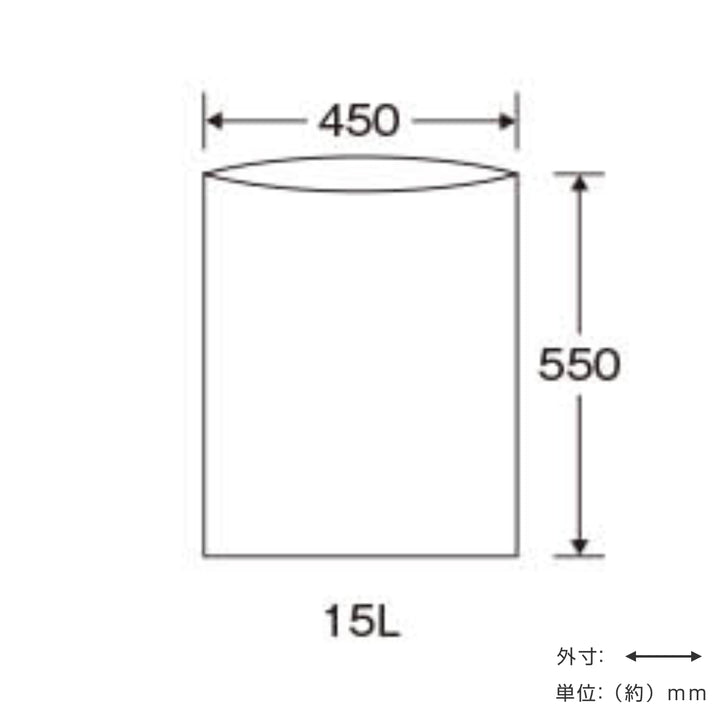 ゴミ袋15L20枚入ママポットポリパック