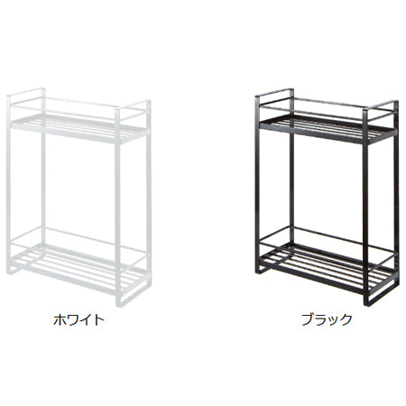 山崎実業MISTディスペンサースタンド2段シャンプーラックミスト