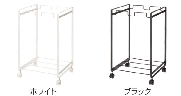 山崎実業towerレジ袋スタンド2分別幅約35cmタワー