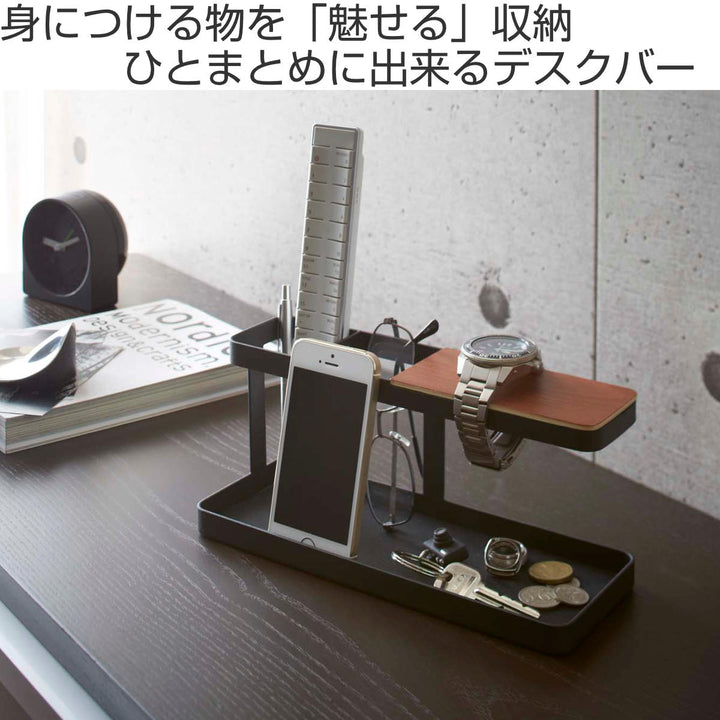 山崎実業towerデスクバータワー