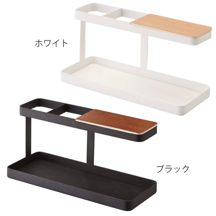 山崎実業towerデスクバータワー