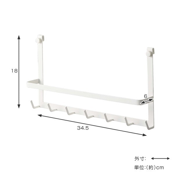 山崎実業towerレンジフードフックタワー