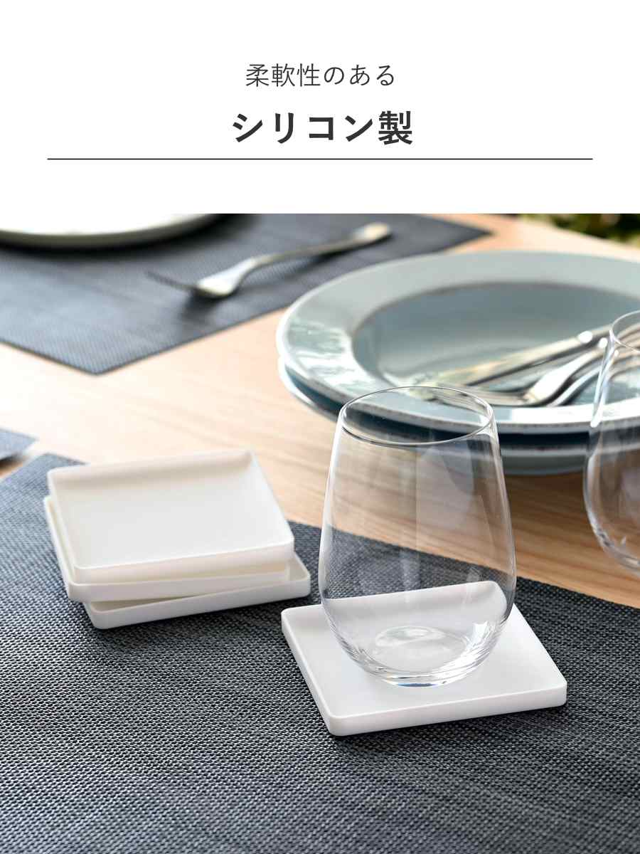 山崎実業 tower 立体コースター タワー 角型 – ハウジー