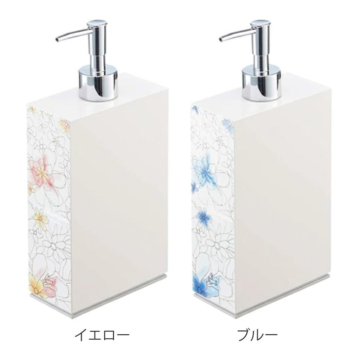 山崎実業ディスペンサーツーウェイディスペンサーブーケBouquetシャンプーイエロー