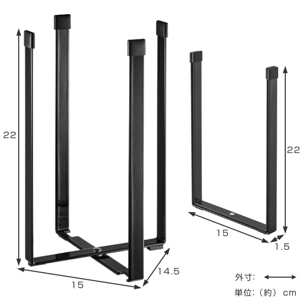 山崎実業towerポリ袋エコホルダータワーＬ