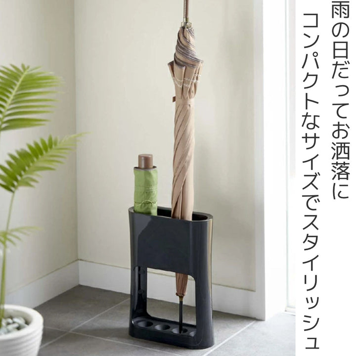 山崎実業かさたてオーバルブラック