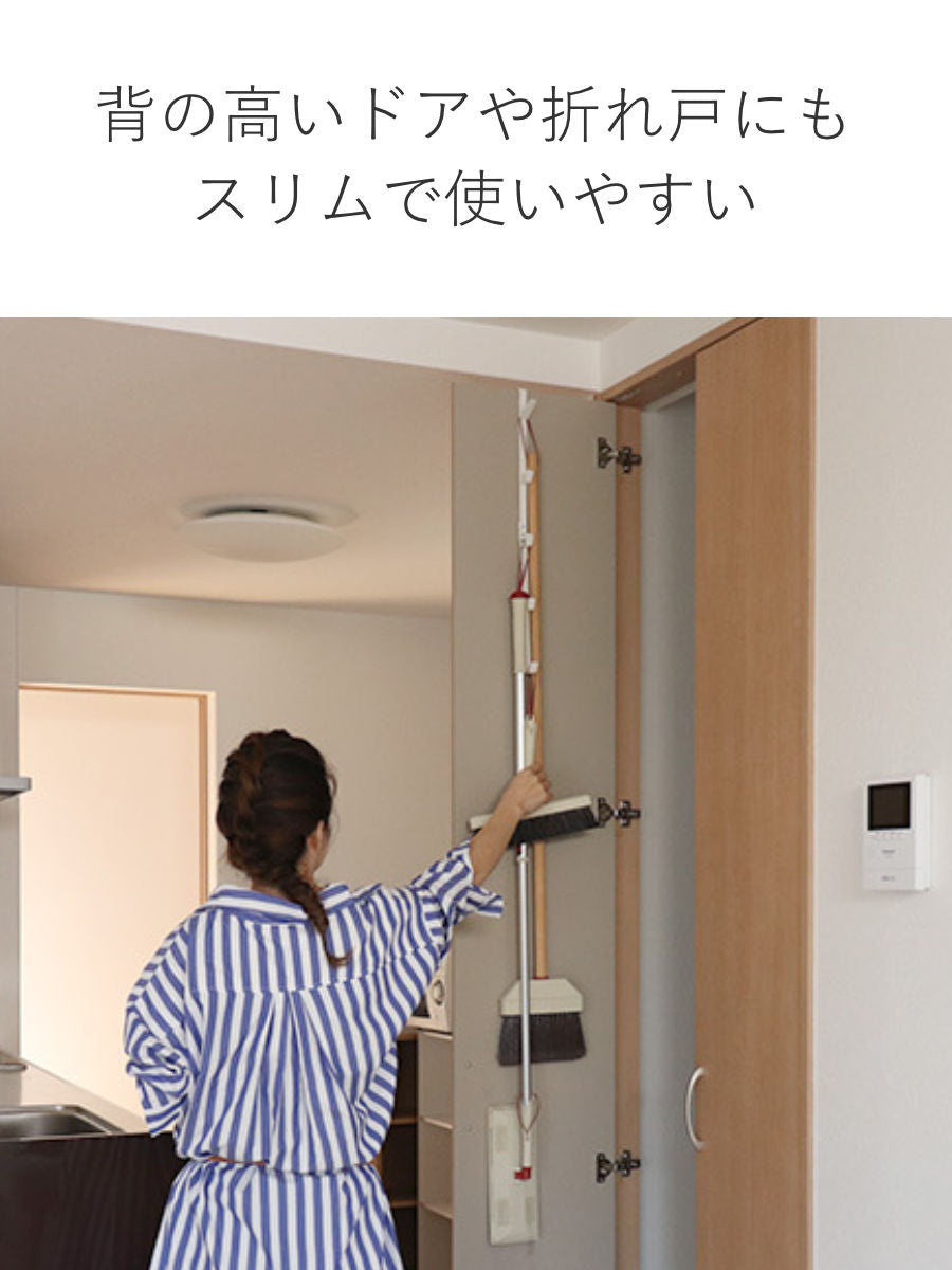 山崎実業 smart ドアハンガー スマート ロング – ハウジー