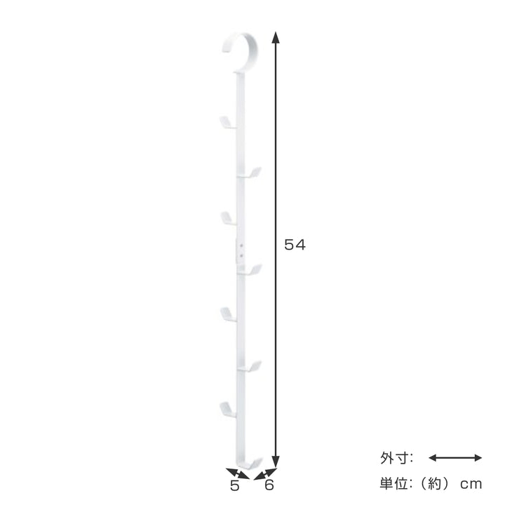 クローゼットハンガースマート