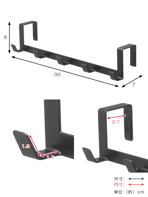 山崎実業smartドアハンガースマートワイド