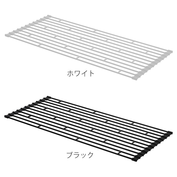 山崎実業tower折り畳み水切りラックタワーL